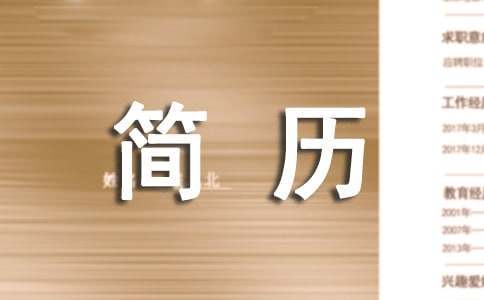 为什么篮球教练要不断改进训练方法_0