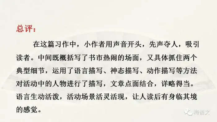 篮球训练歌曲大全_2